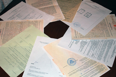пакет документов