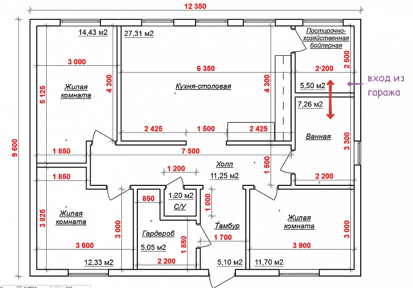 Пример планировки дома с пристроенным гаражом